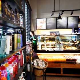 shop & dine